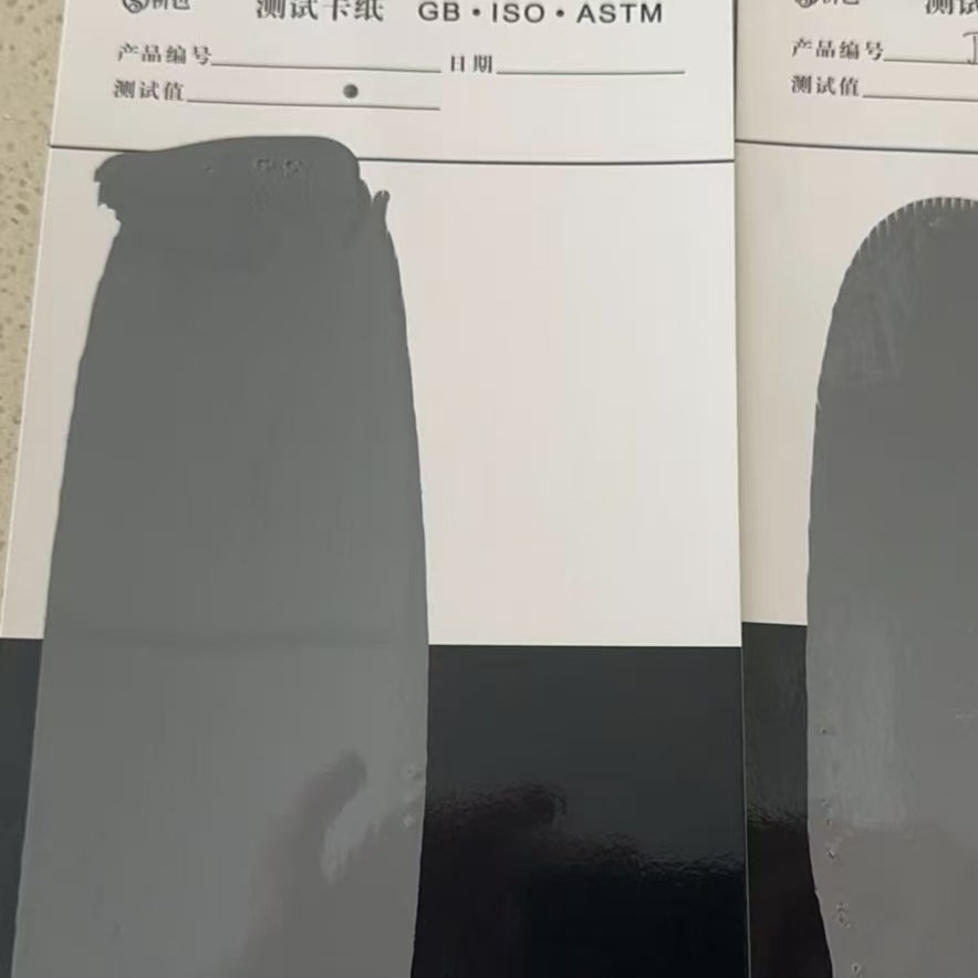 万柏林混凝土防碳化防护涂料