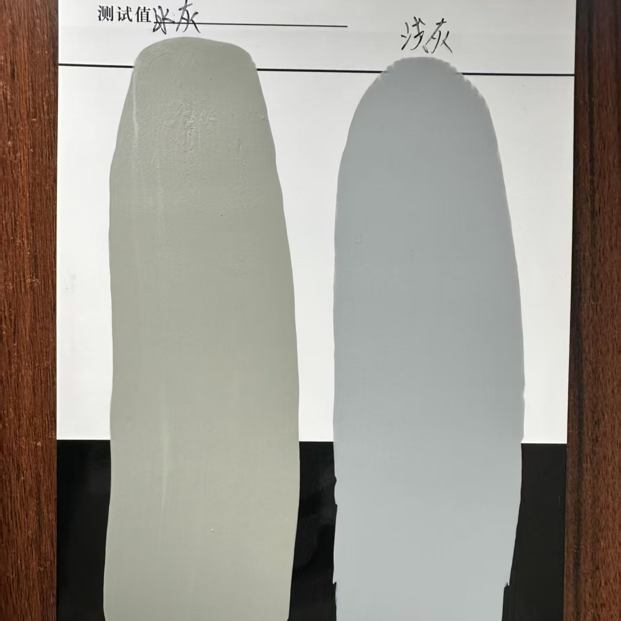 万柏林水闸抗碳化耐磨涂料